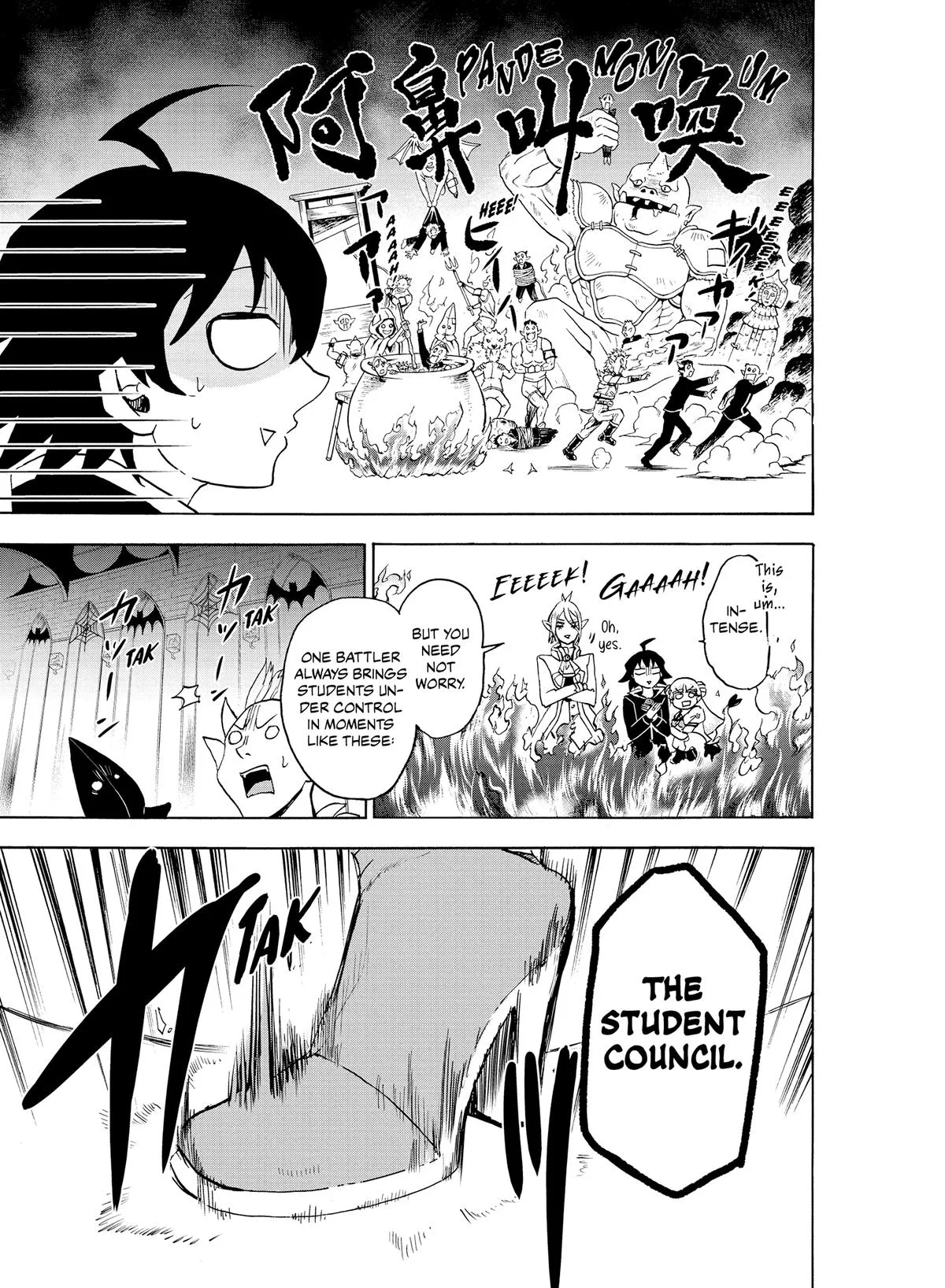 Welcome to Demon School! Iruma-kun Chapter 19 – Page 7