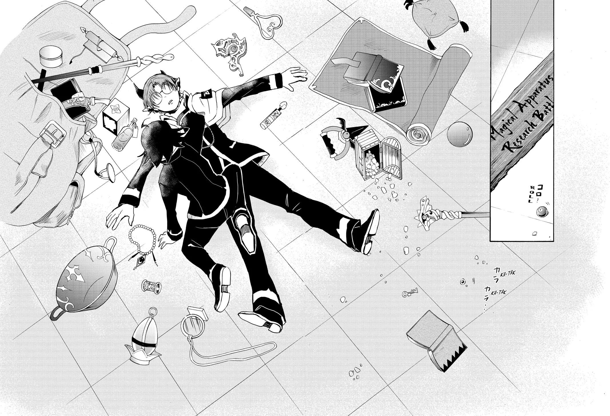 Welcome to Demon School! Iruma-kun Chapter 19 – Page 17