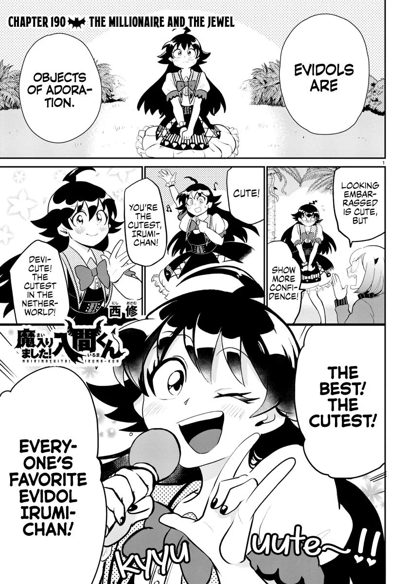 Welcome to Demon School! Iruma-kun Chapter 190 – Page 3