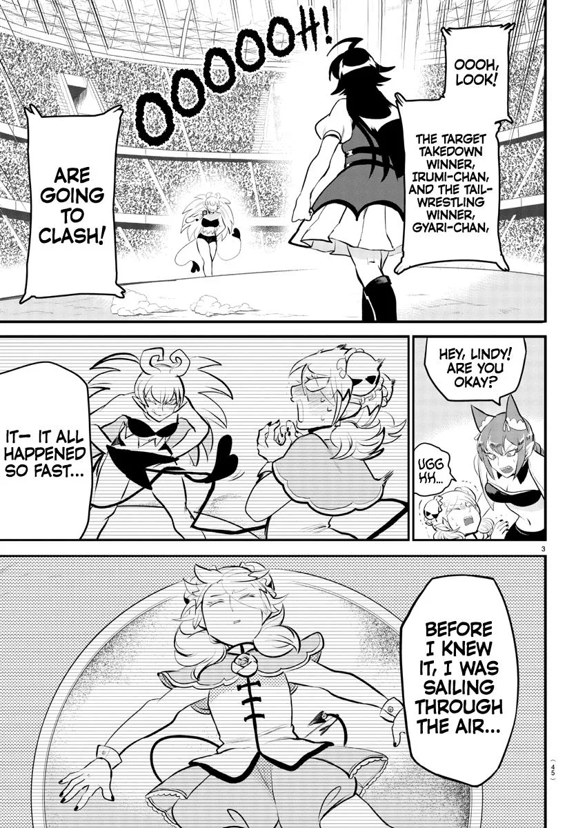 Welcome to Demon School! Iruma-kun Chapter 190 – Page 5