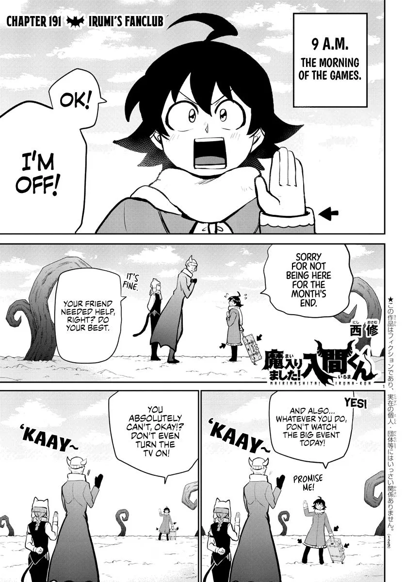 Welcome to Demon School! Iruma-kun Chapter 191 – Page 3