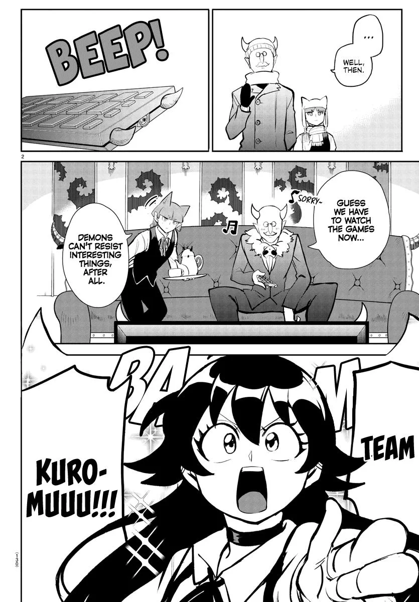 Welcome to Demon School! Iruma-kun Chapter 191 – Page 4