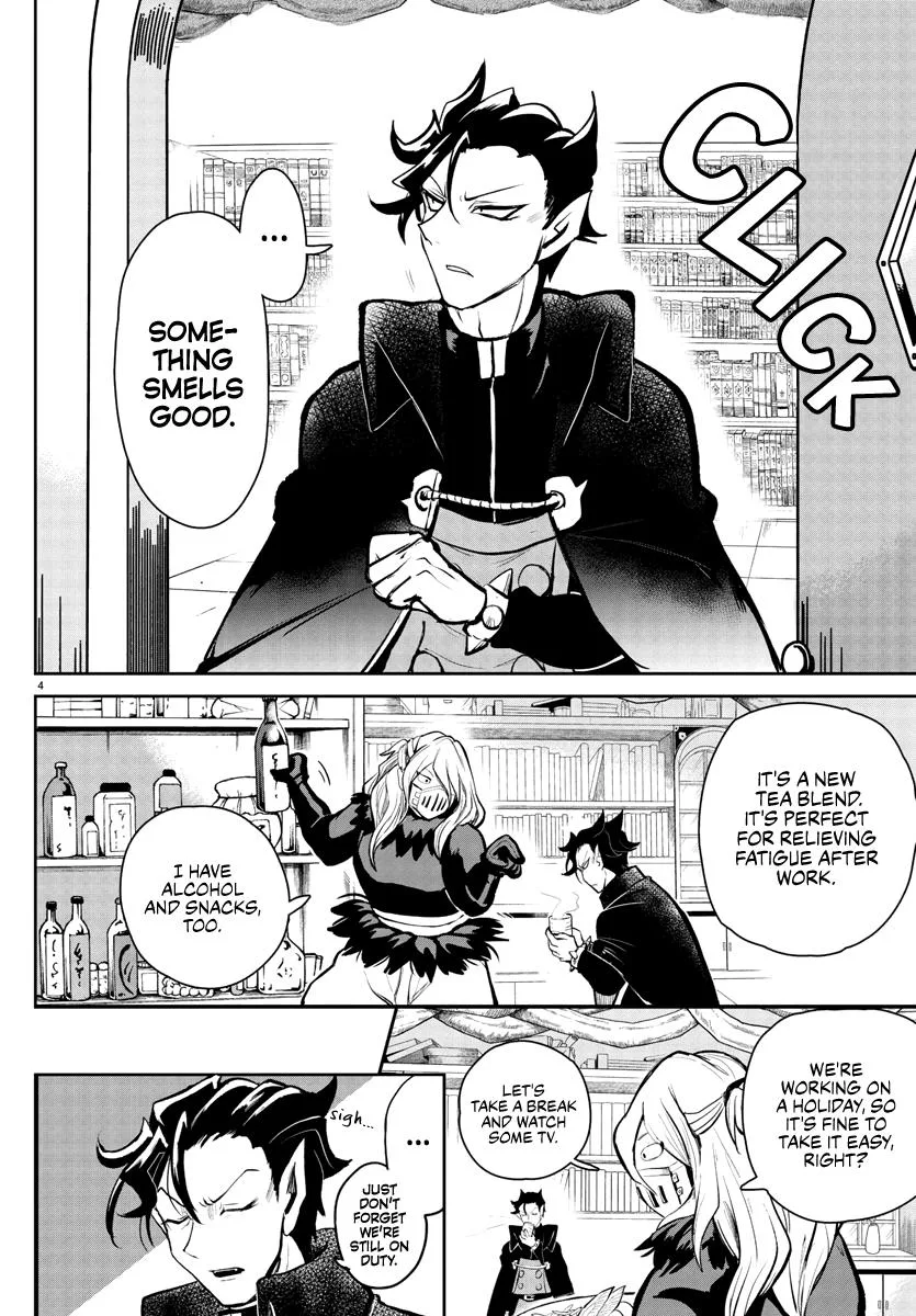 Welcome to Demon School! Iruma-kun Chapter 191 – Page 6