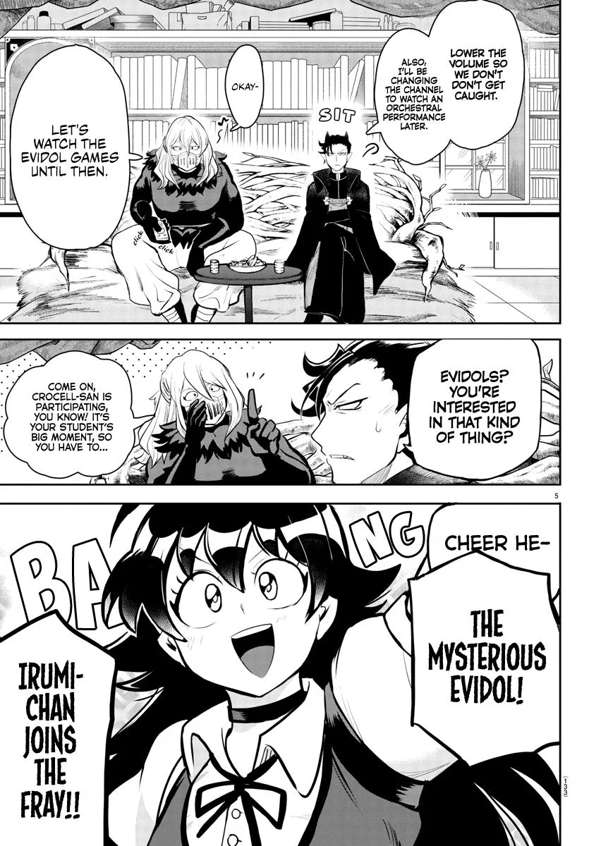 Welcome to Demon School! Iruma-kun Chapter 191 – Page 7