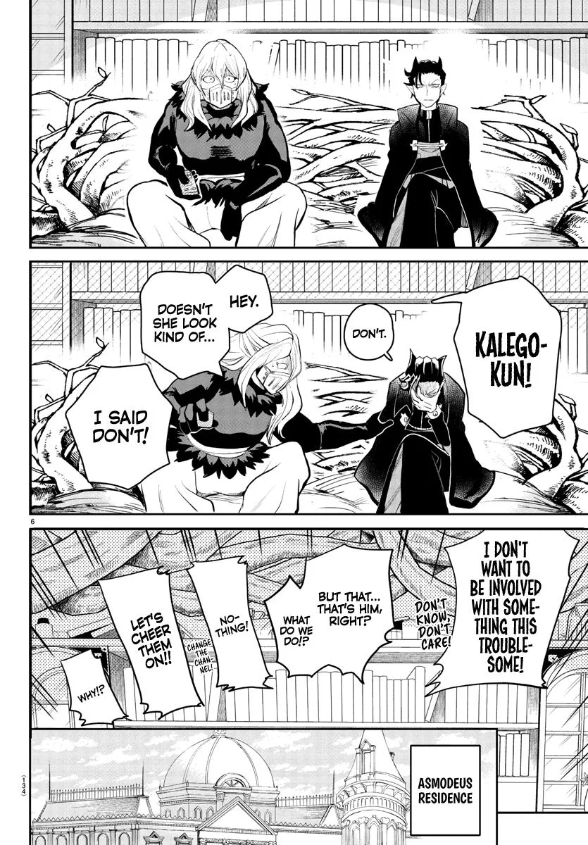 Welcome to Demon School! Iruma-kun Chapter 191 – Page 8