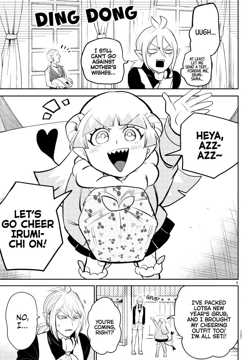 Welcome to Demon School! Iruma-kun Chapter 191 – Page 11