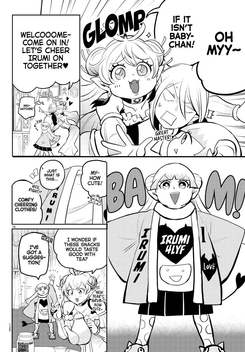 Welcome to Demon School! Iruma-kun Chapter 191 – Page 12