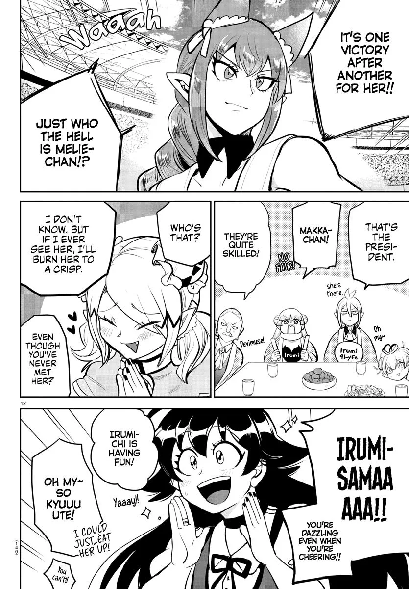 Welcome to Demon School! Iruma-kun Chapter 191 – Page 14