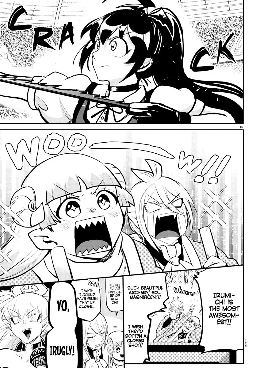 Welcome to Demon School! Iruma-kun Chapter 191 – Page 17