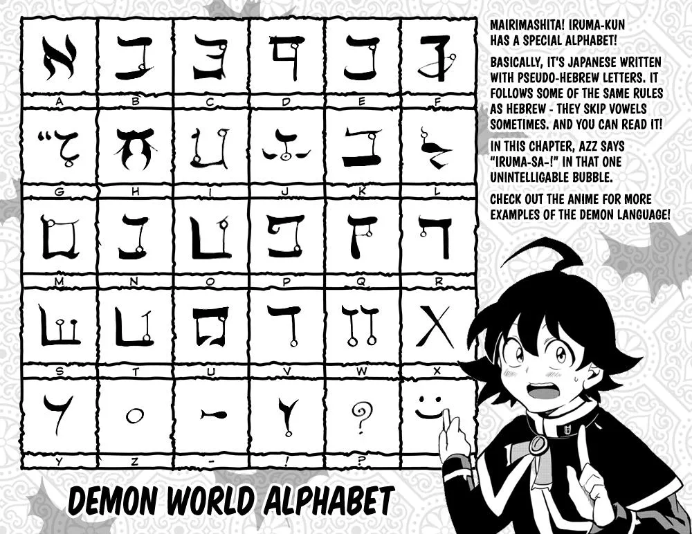 Welcome to Demon School! Iruma-kun Chapter 191 – Page 23