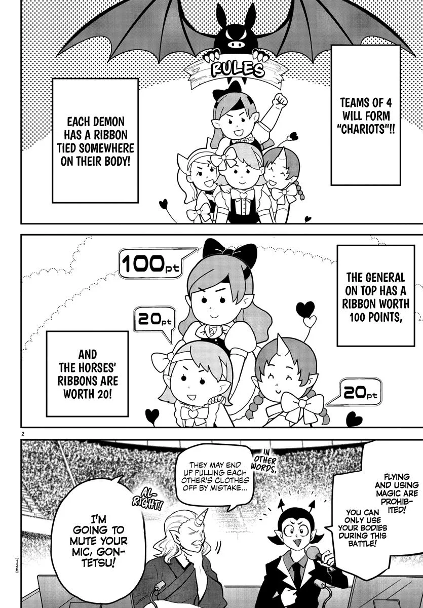 Welcome to Demon School! Iruma-kun Chapter 192 – Page 2