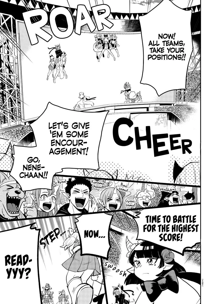 Welcome to Demon School! Iruma-kun Chapter 192 – Page 3