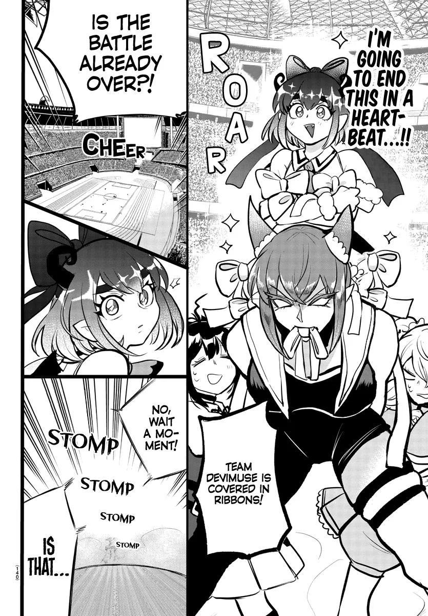 Welcome to Demon School! Iruma-kun Chapter 192 – Page 5