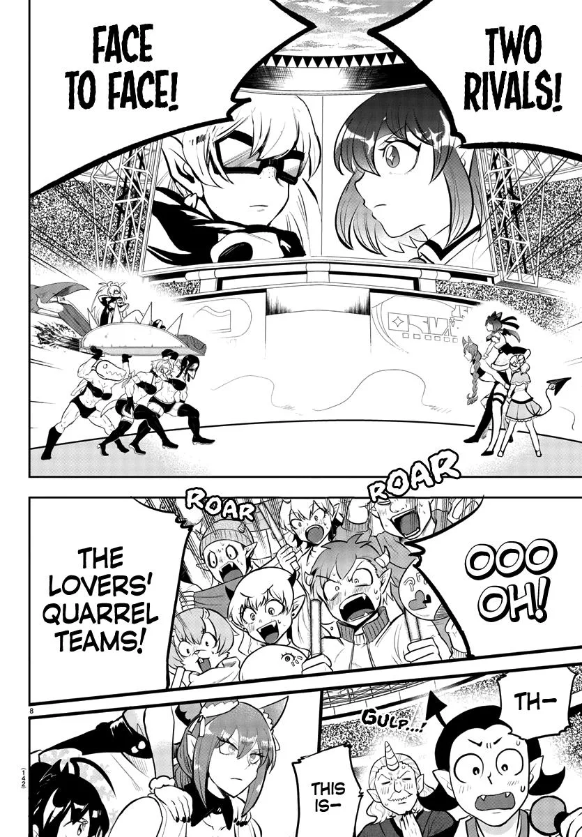 Welcome to Demon School! Iruma-kun Chapter 192 – Page 7