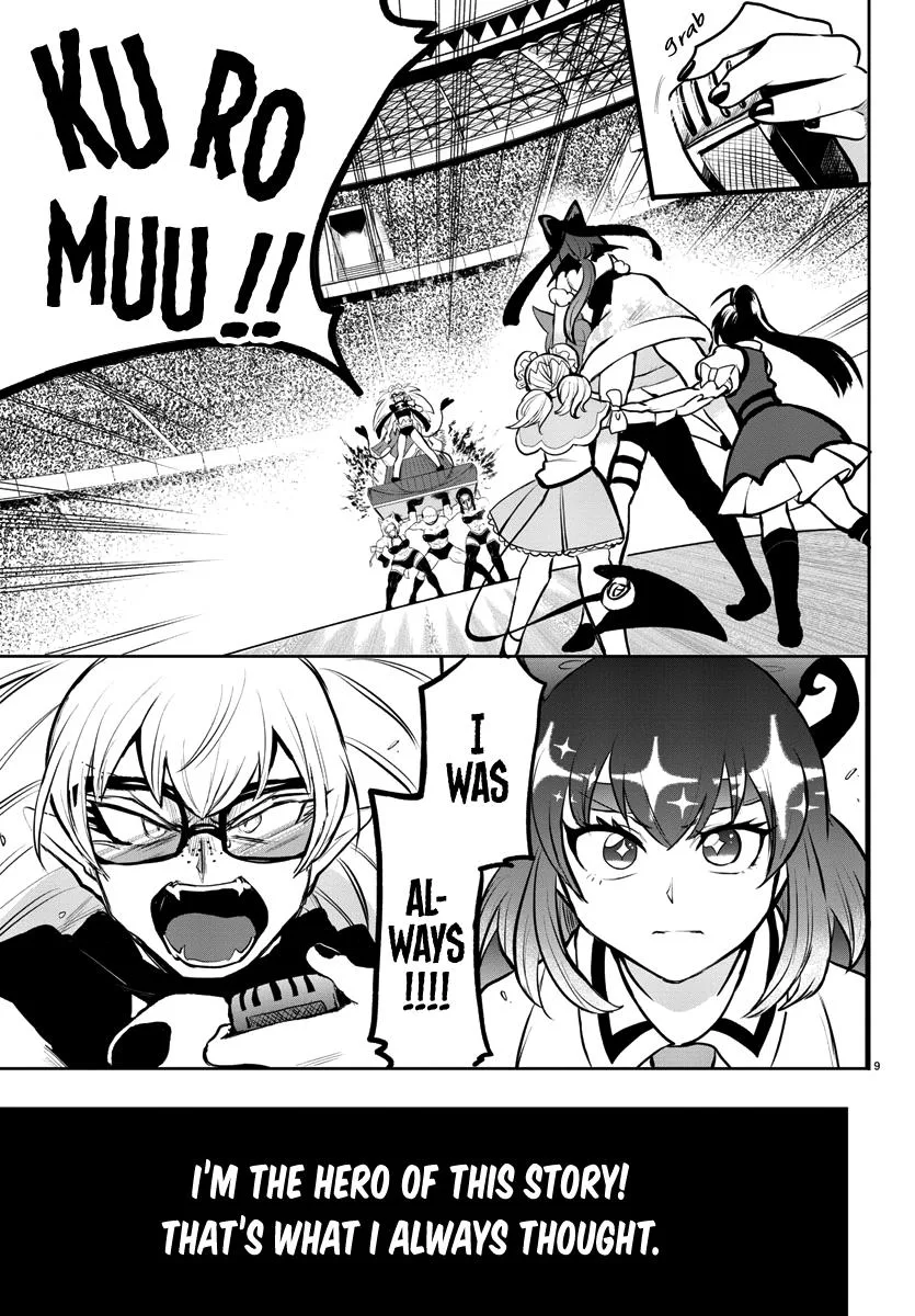Welcome to Demon School! Iruma-kun Chapter 192 – Page 8