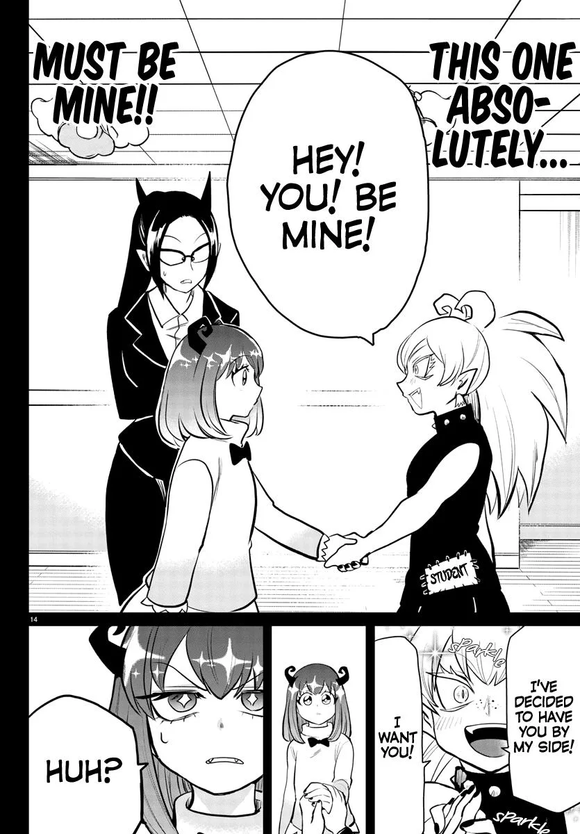 Welcome to Demon School! Iruma-kun Chapter 192 – Page 12