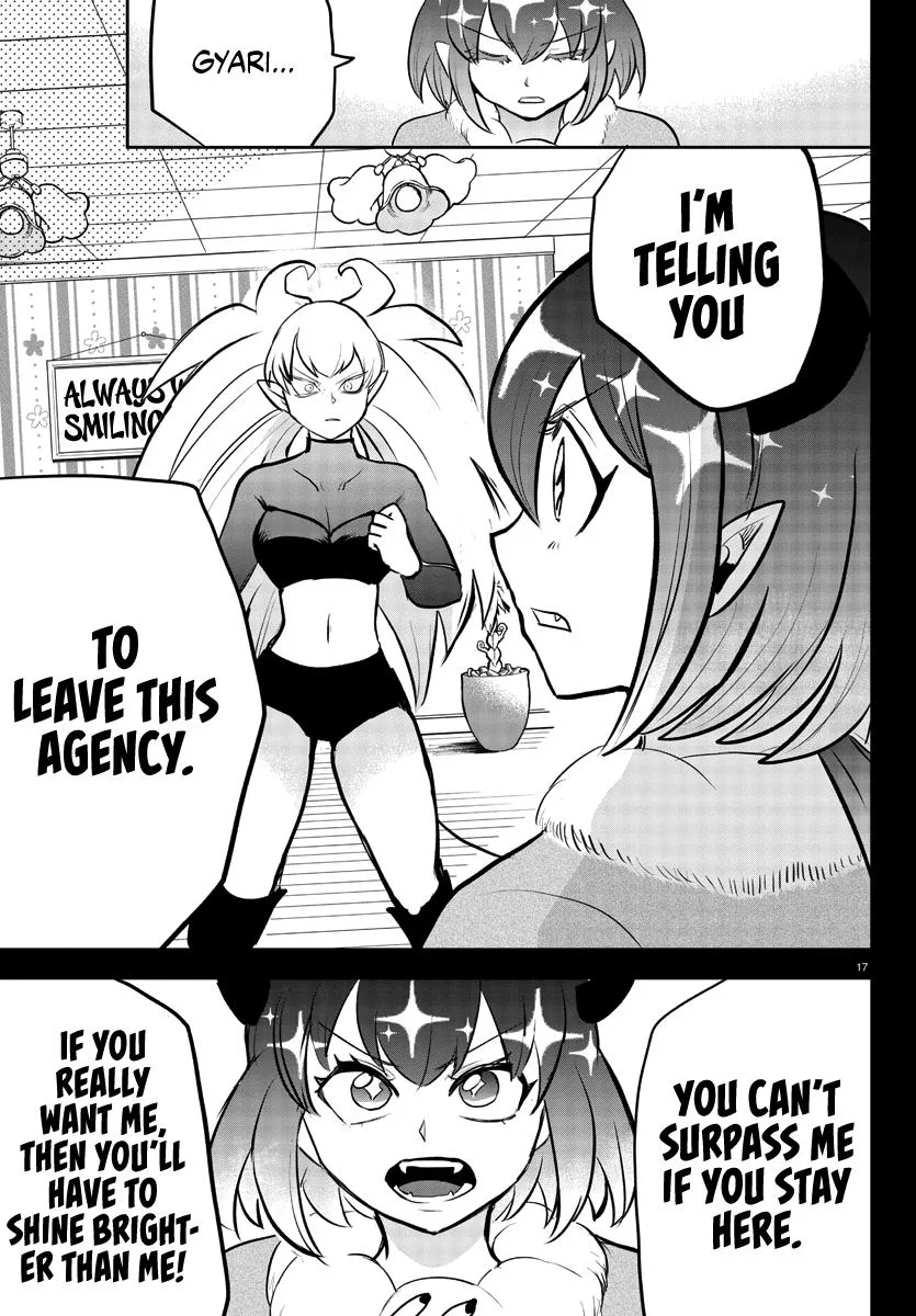 Welcome to Demon School! Iruma-kun Chapter 192 – Page 15