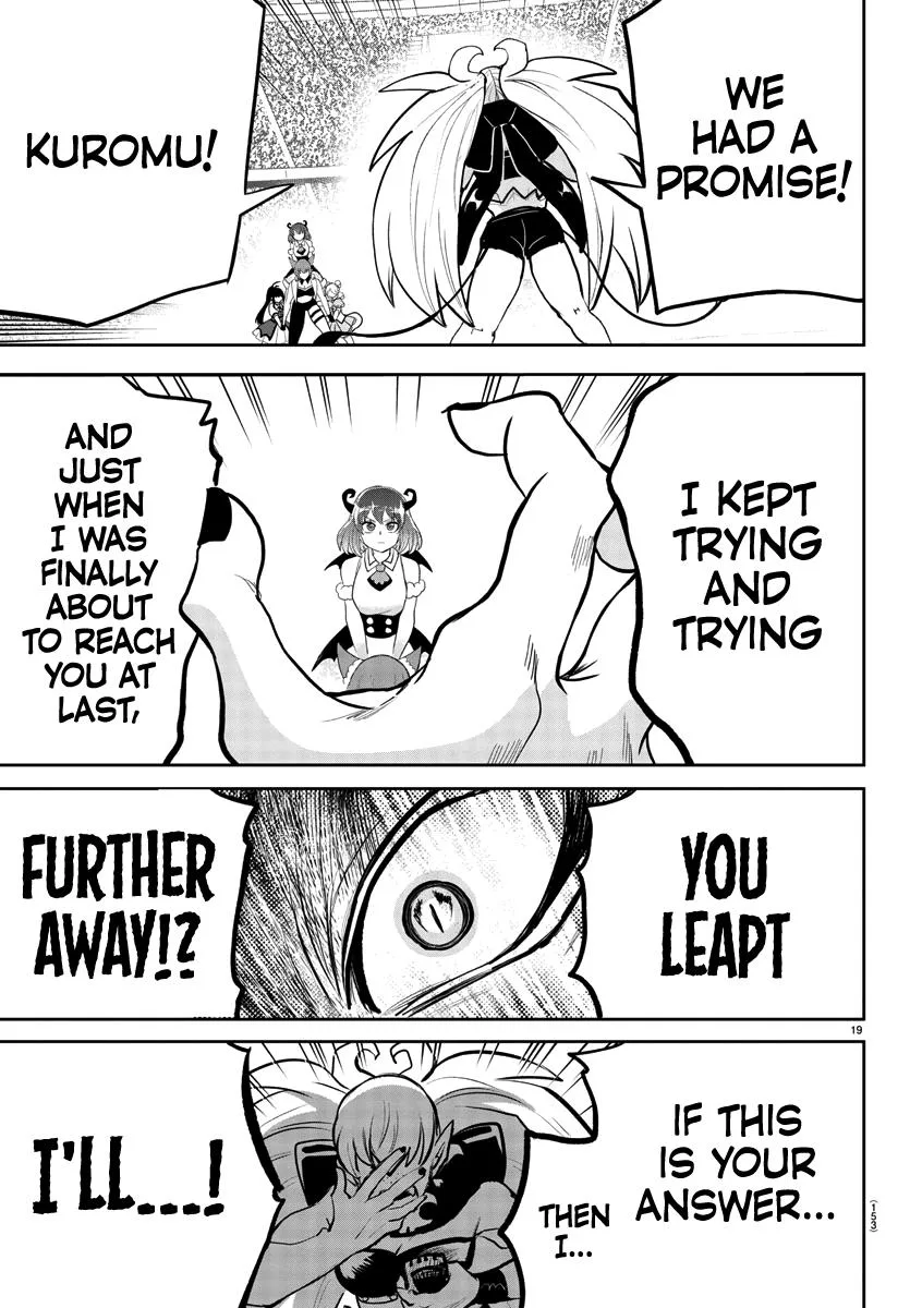 Welcome to Demon School! Iruma-kun Chapter 192 – Page 17