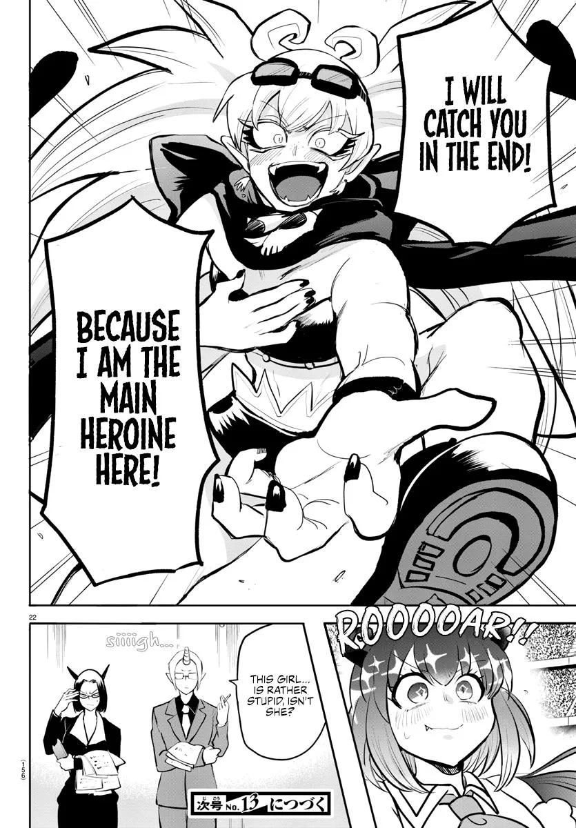 Welcome to Demon School! Iruma-kun Chapter 192 – Page 19