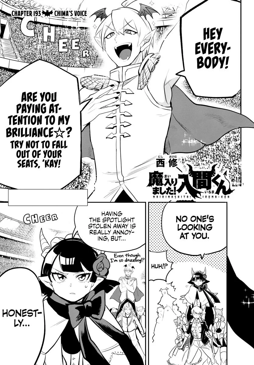 Welcome to Demon School! Iruma-kun Chapter 193 – Page 3