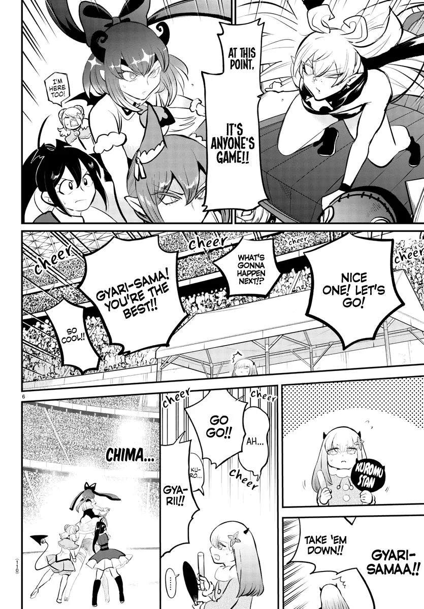Welcome to Demon School! Iruma-kun Chapter 193 – Page 7