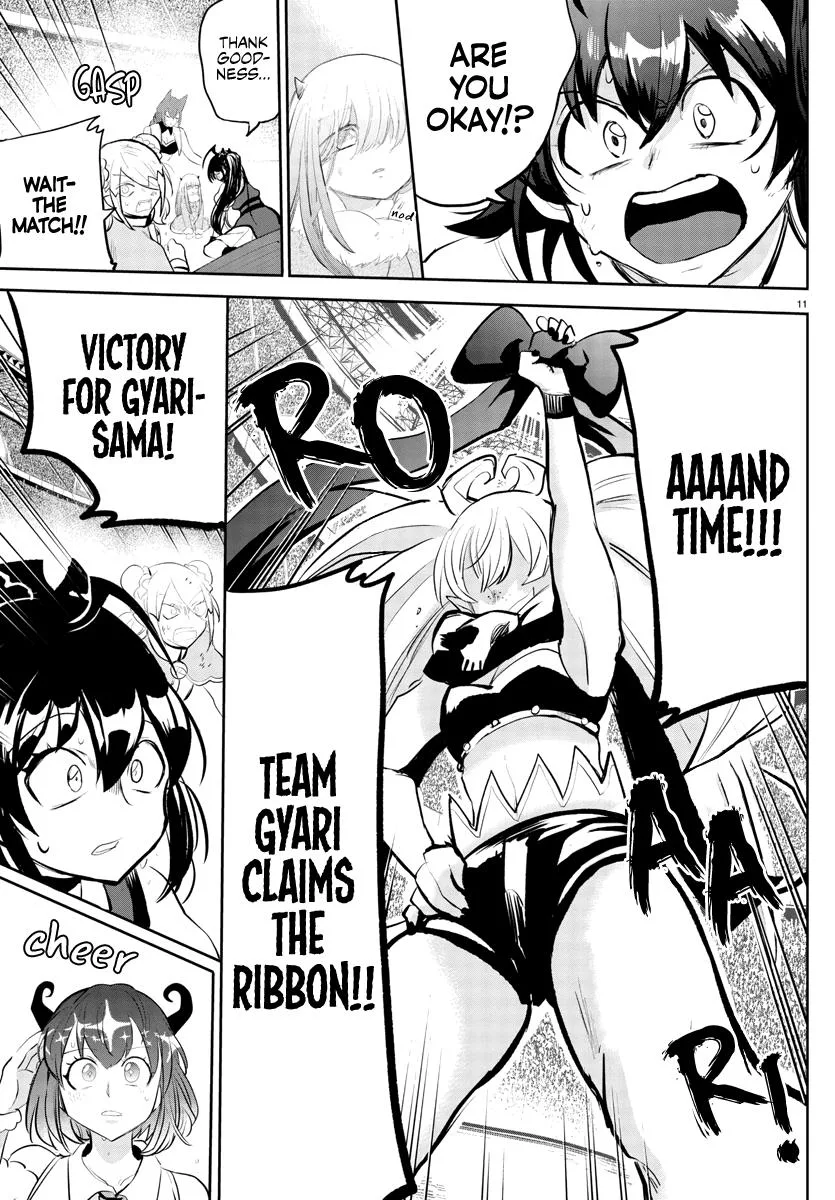 Welcome to Demon School! Iruma-kun Chapter 193 – Page 12