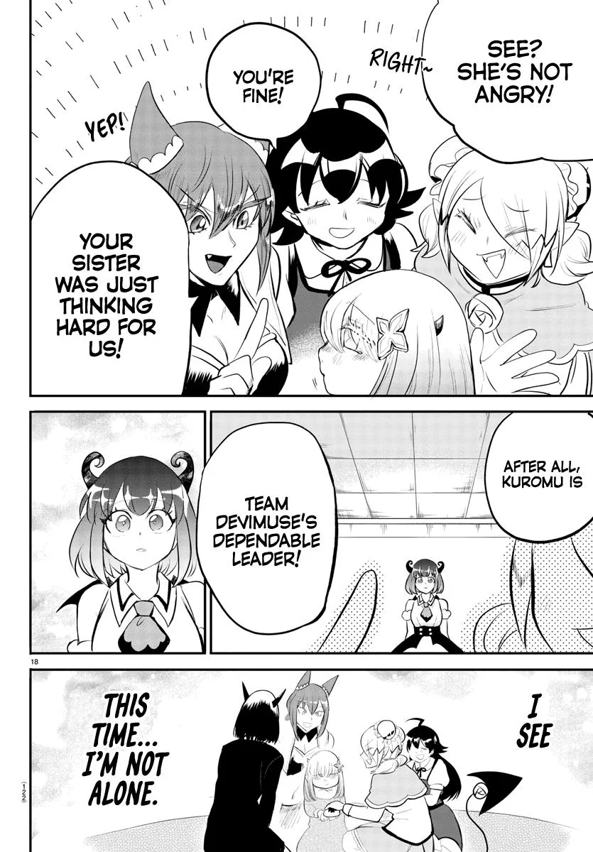 Welcome to Demon School! Iruma-kun Chapter 193 – Page 19