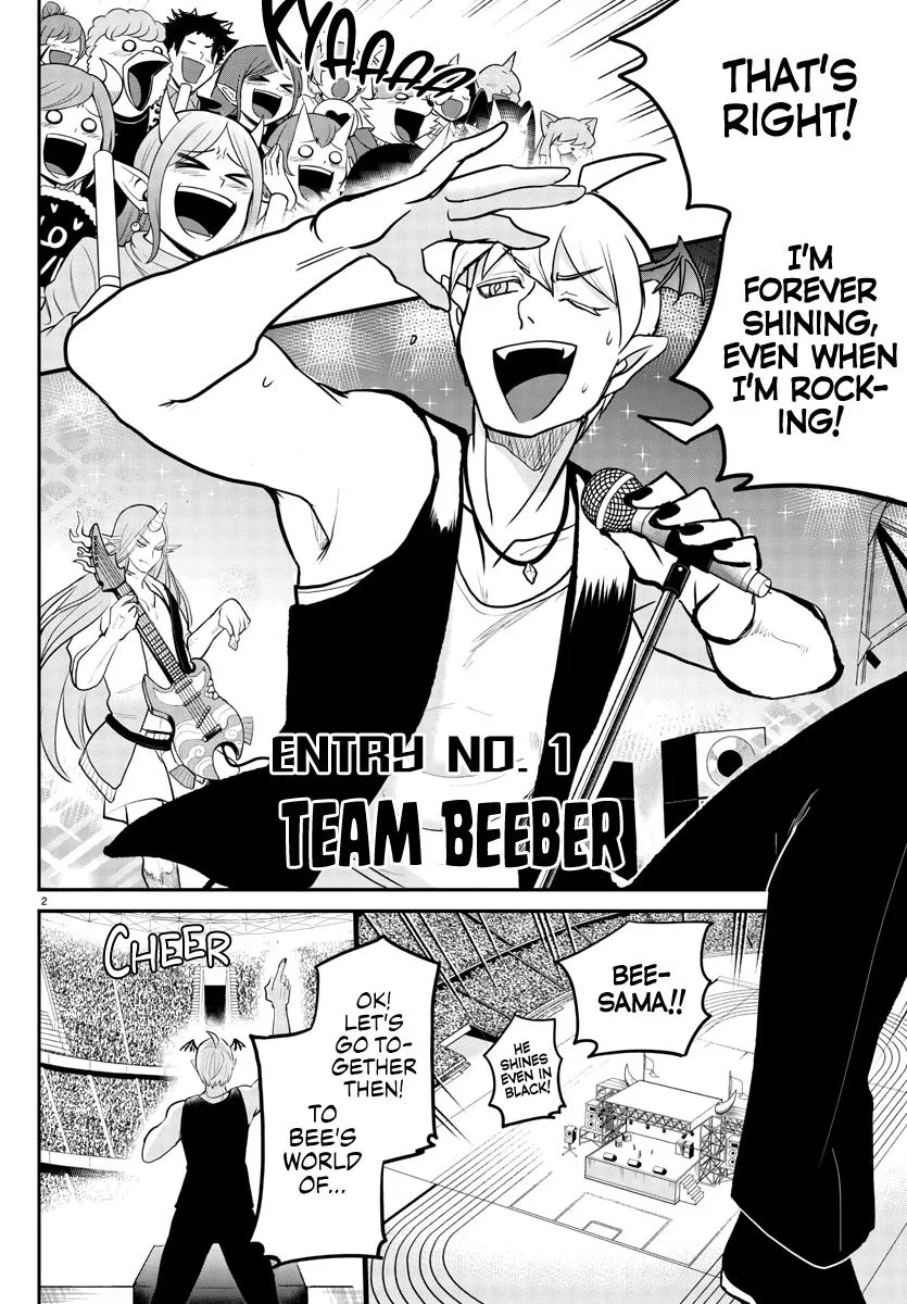 Welcome to Demon School! Iruma-kun Chapter 194 – Page 4