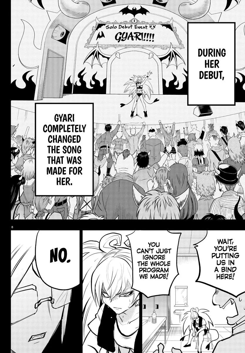 Welcome to Demon School! Iruma-kun Chapter 194 – Page 10