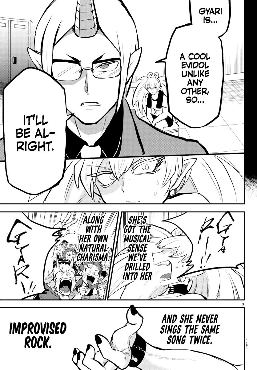 Welcome to Demon School! Iruma-kun Chapter 194 – Page 11