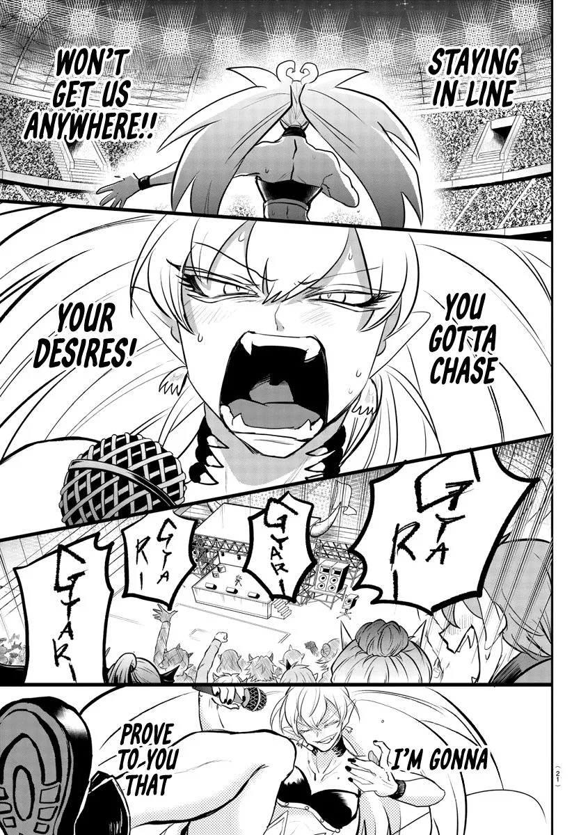 Welcome to Demon School! Iruma-kun Chapter 194 – Page 13