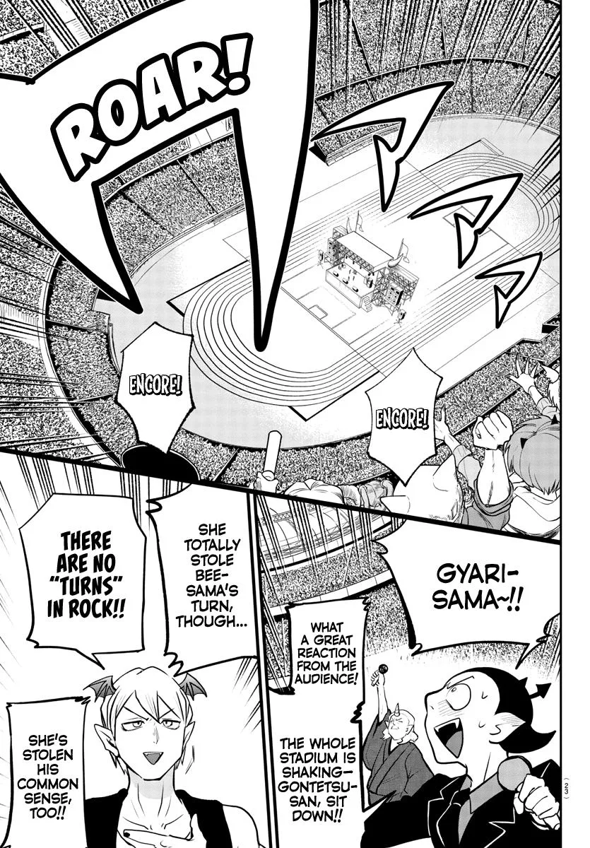 Welcome to Demon School! Iruma-kun Chapter 194 – Page 15