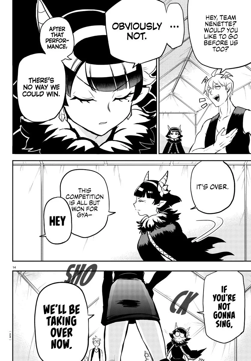 Welcome to Demon School! Iruma-kun Chapter 194 – Page 16