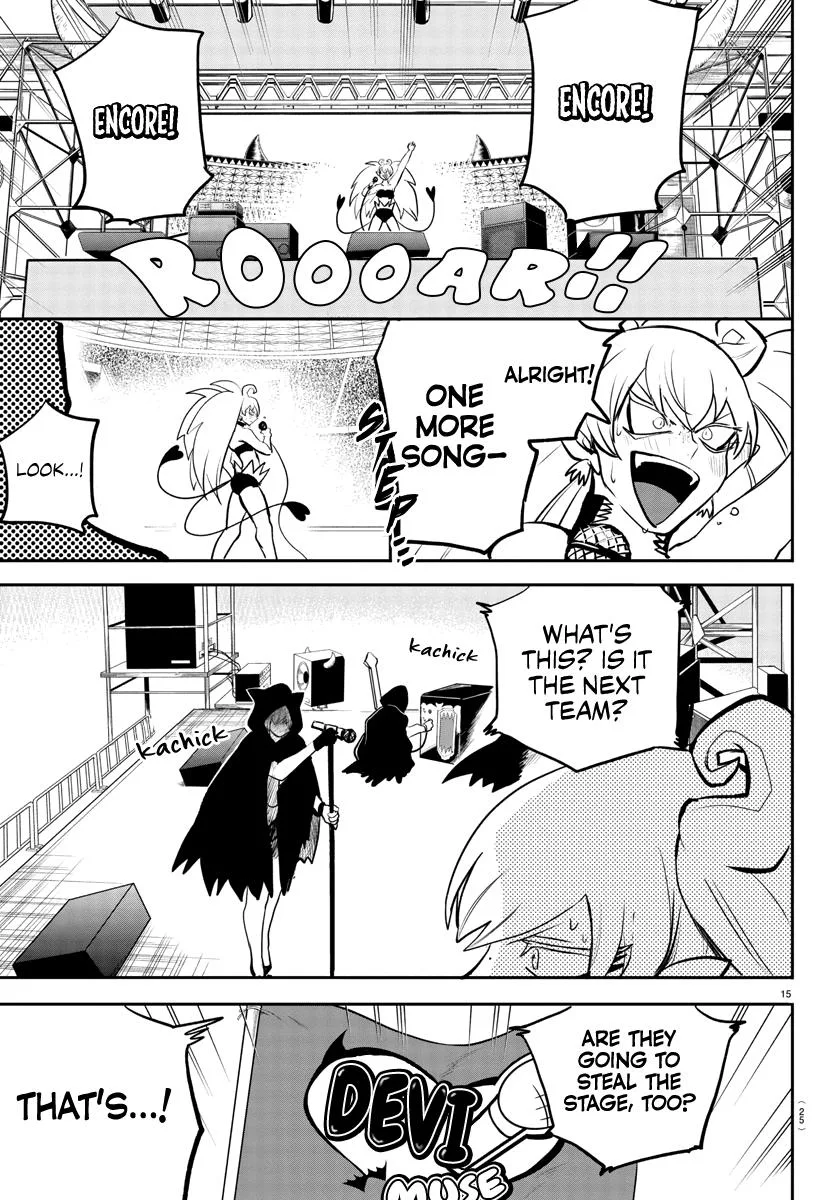 Welcome to Demon School! Iruma-kun Chapter 194 – Page 17