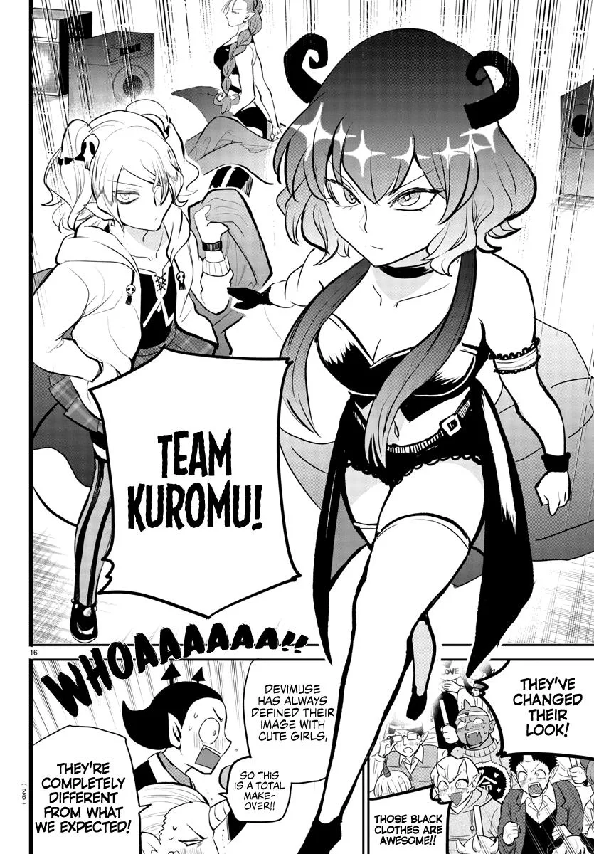 Welcome to Demon School! Iruma-kun Chapter 194 – Page 18