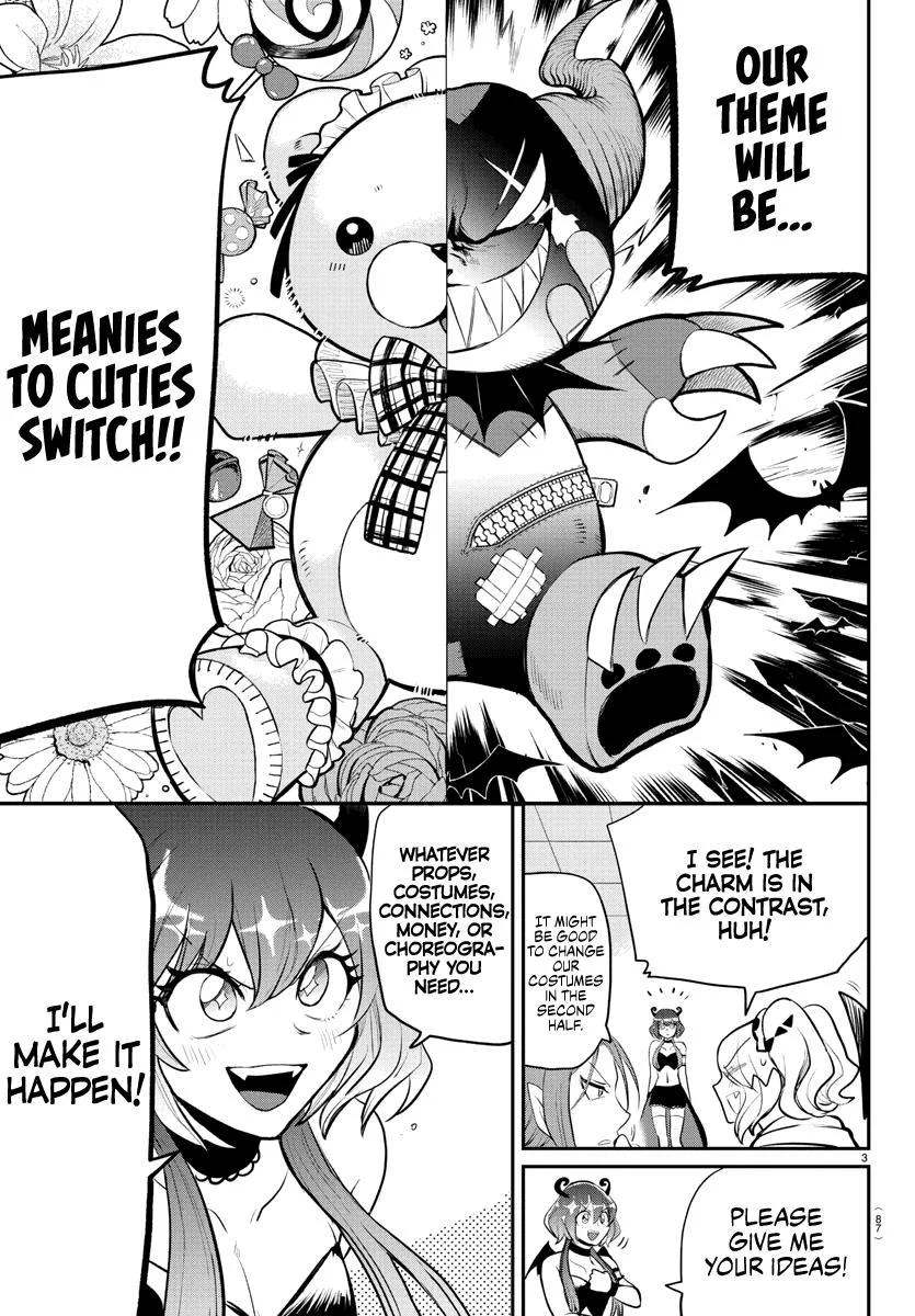 Welcome to Demon School! Iruma-kun Chapter 195 – Page 4
