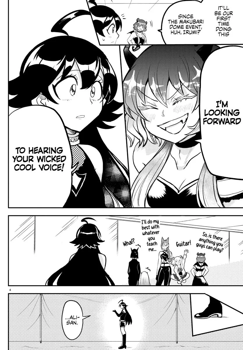 Welcome to Demon School! Iruma-kun Chapter 195 – Page 5