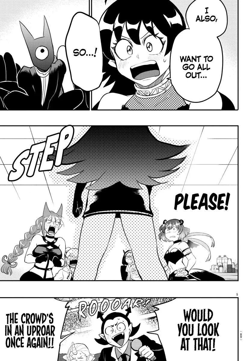Welcome to Demon School! Iruma-kun Chapter 195 – Page 6