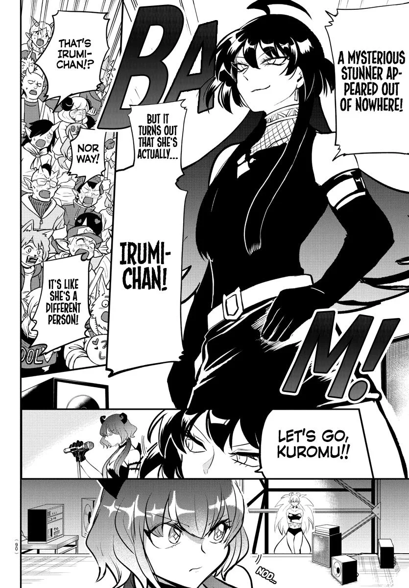 Welcome to Demon School! Iruma-kun Chapter 195 – Page 7
