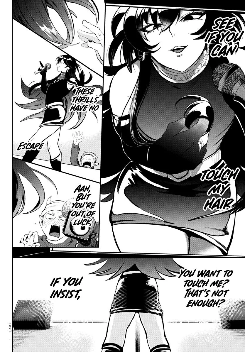 Welcome to Demon School! Iruma-kun Chapter 195 – Page 11