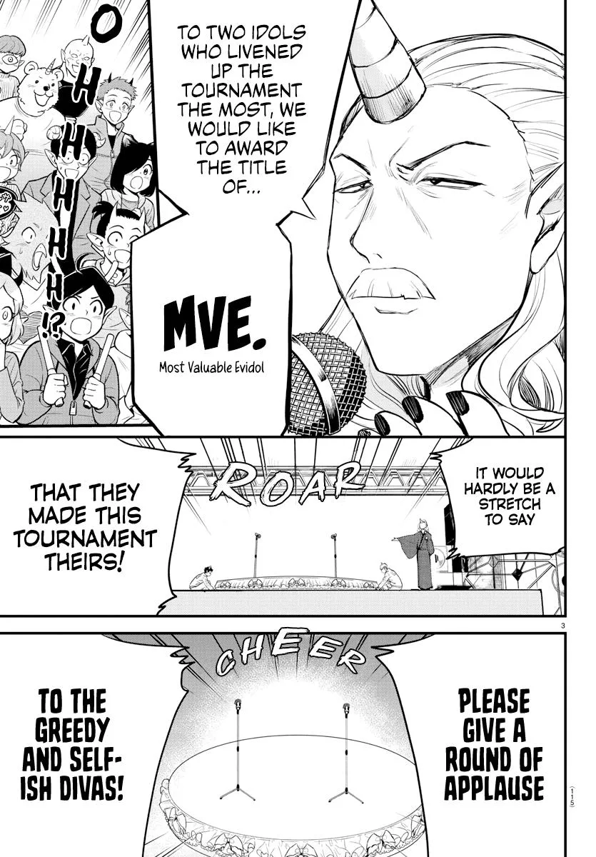 Welcome to Demon School! Iruma-kun Chapter 196 – Page 3