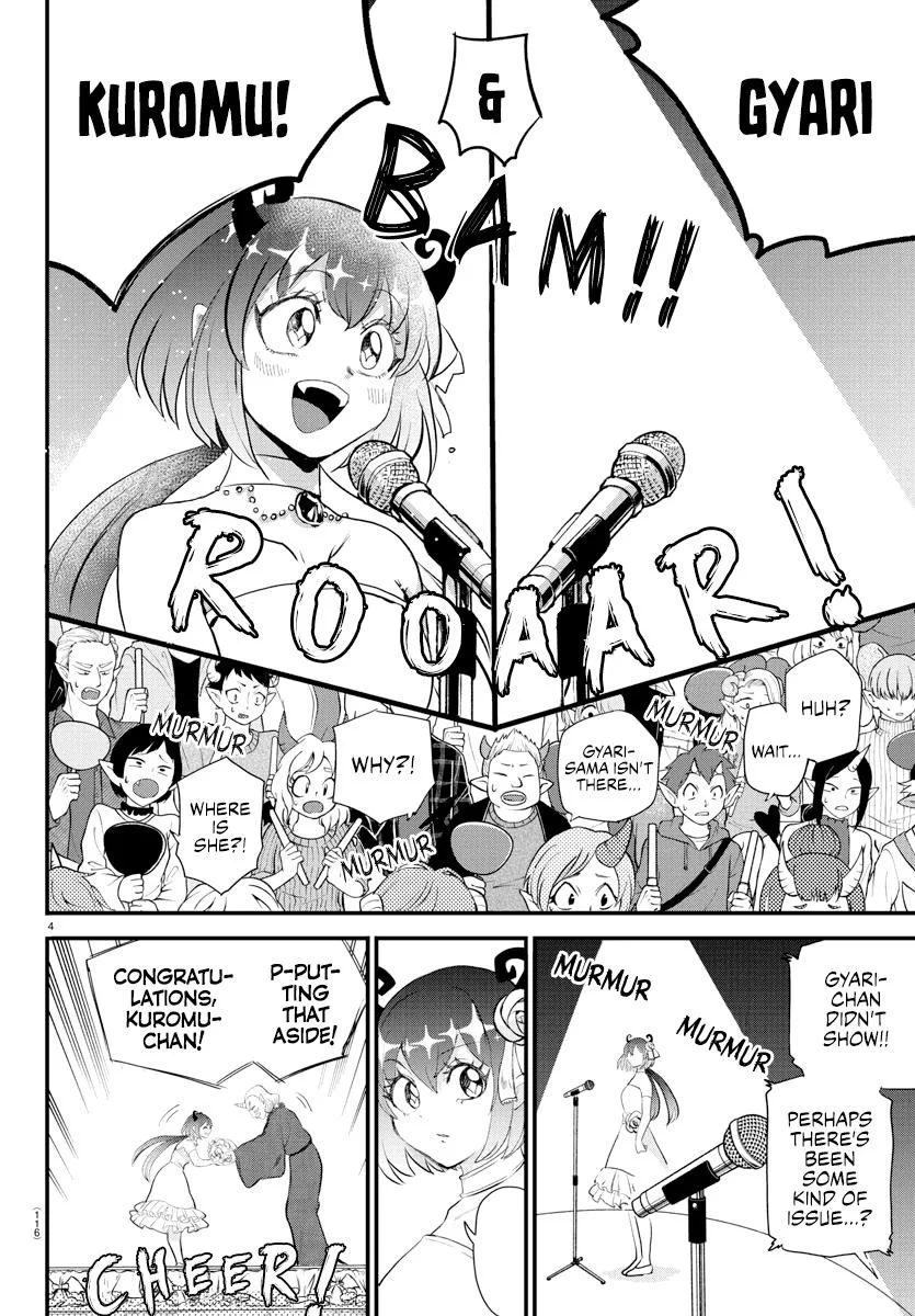 Welcome to Demon School! Iruma-kun Chapter 196 – Page 4