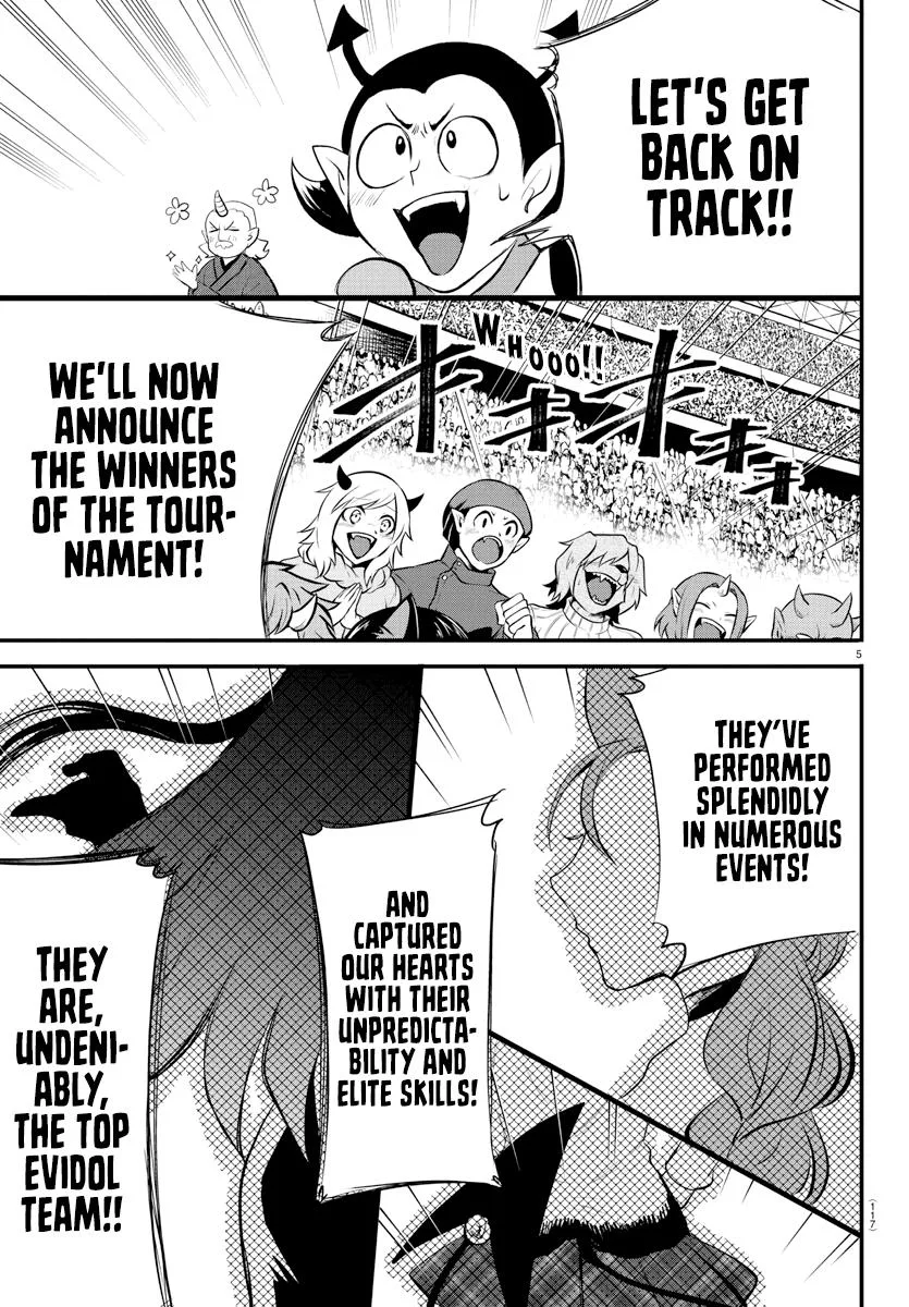 Welcome to Demon School! Iruma-kun Chapter 196 – Page 5