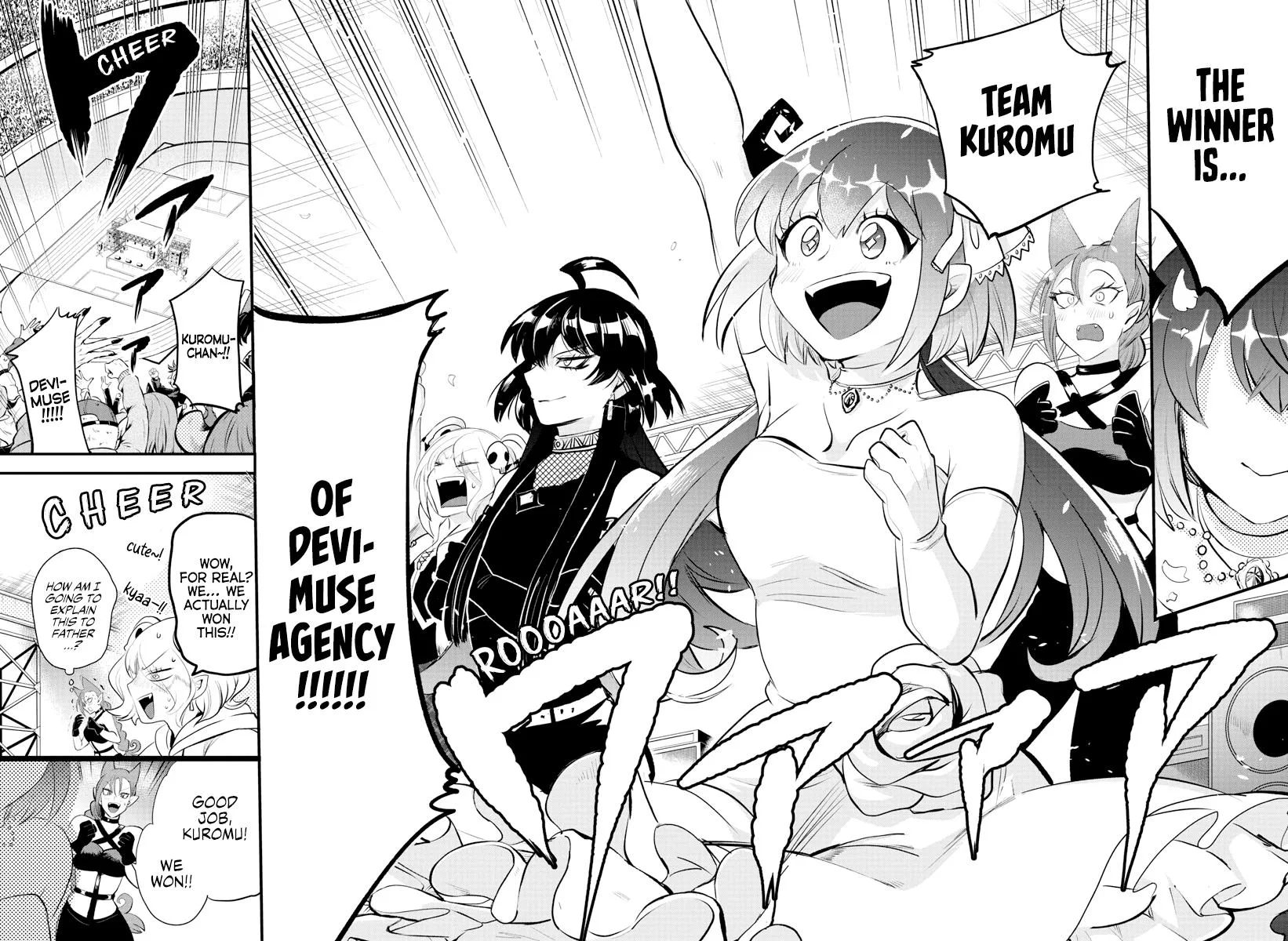 Welcome to Demon School! Iruma-kun Chapter 196 – Page 6
