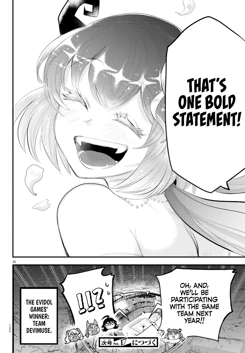 Welcome to Demon School! Iruma-kun Chapter 196 – Page 17