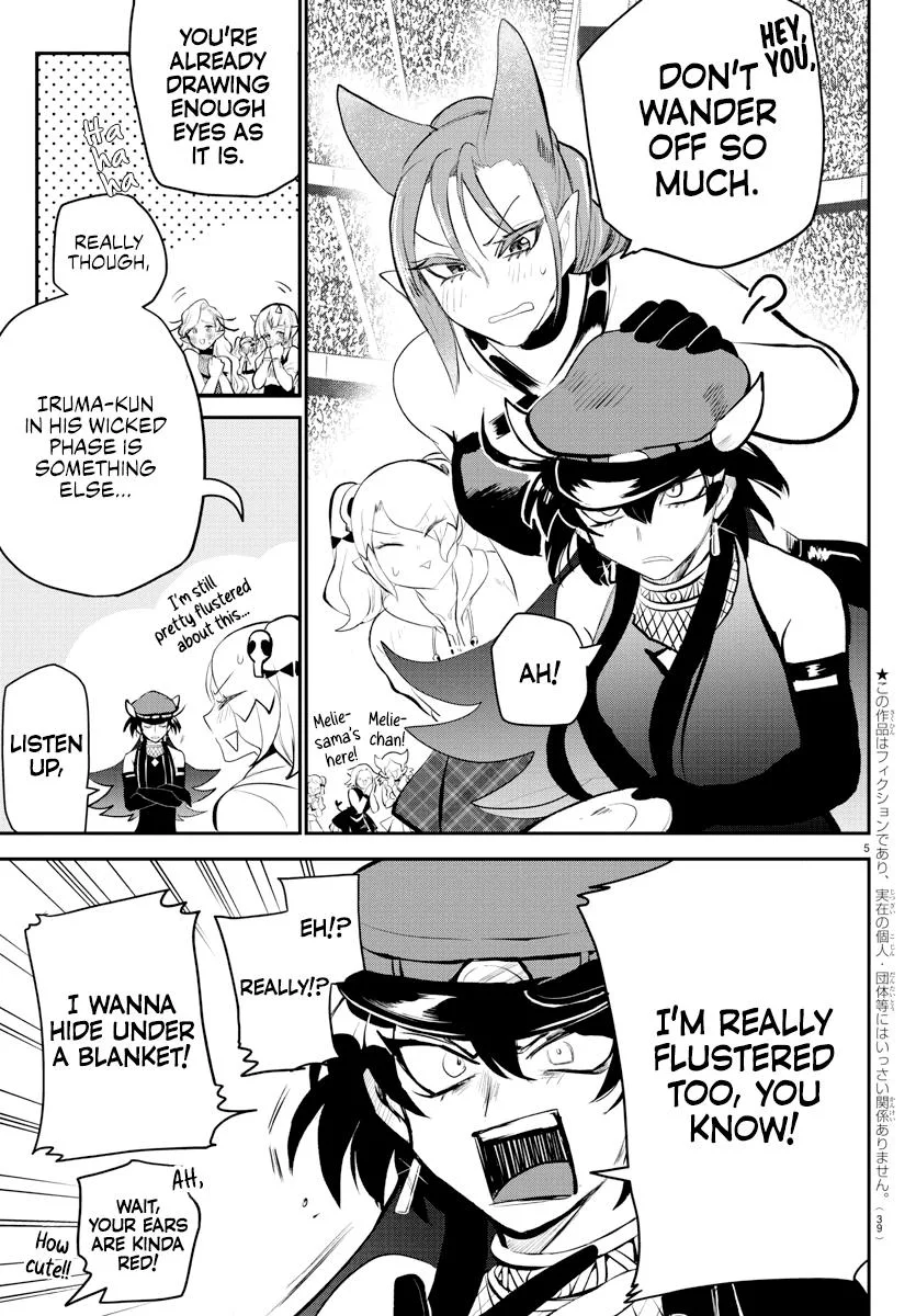 Welcome to Demon School! Iruma-kun Chapter 197 – Page 4