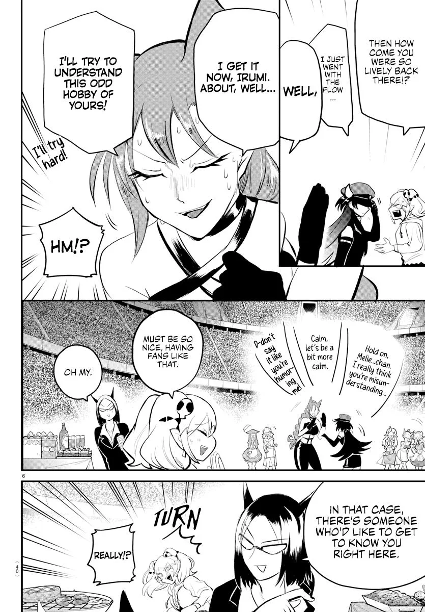 Welcome to Demon School! Iruma-kun Chapter 197 – Page 5