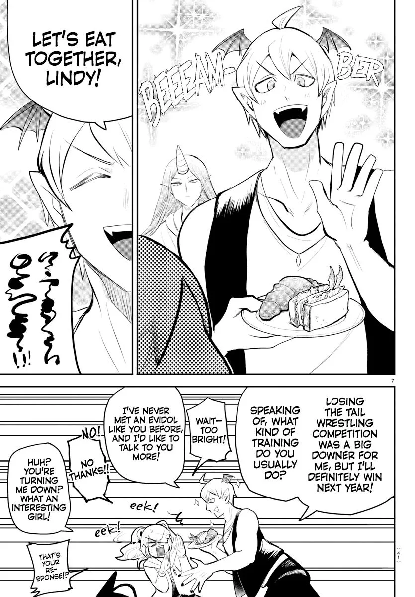 Welcome to Demon School! Iruma-kun Chapter 197 – Page 6