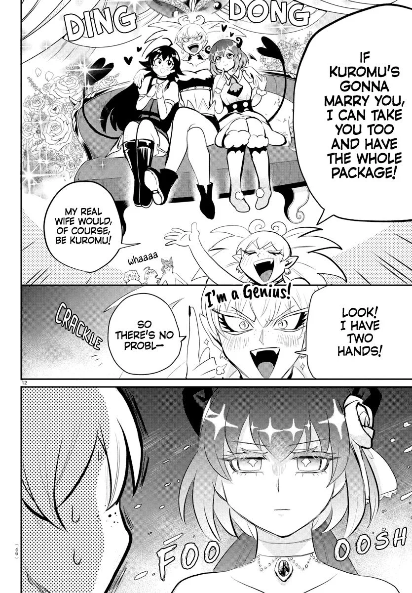 Welcome to Demon School! Iruma-kun Chapter 197 – Page 11