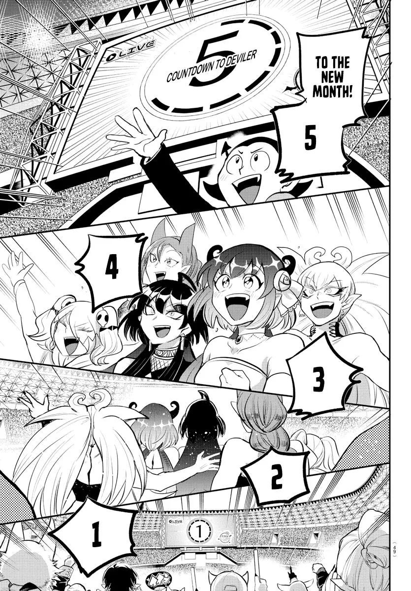 Welcome to Demon School! Iruma-kun Chapter 197 – Page 14